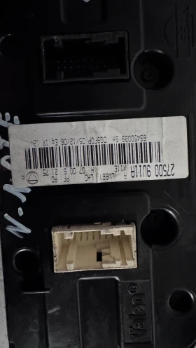 Климатичен блок / панел / табло зa Nissan Note - 275009U11A, снимка 2