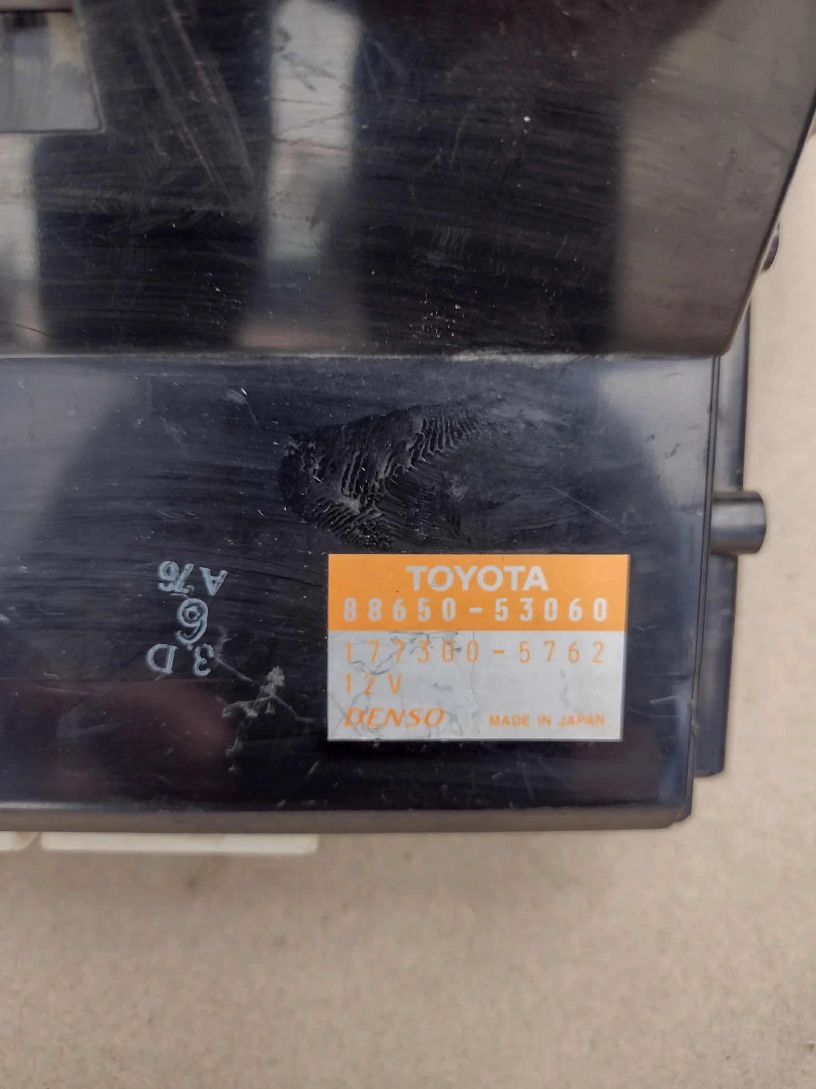 88650-53060   LEXUS IS200, IS300  177300-5762    55900-53120 | Mobile.bg   3