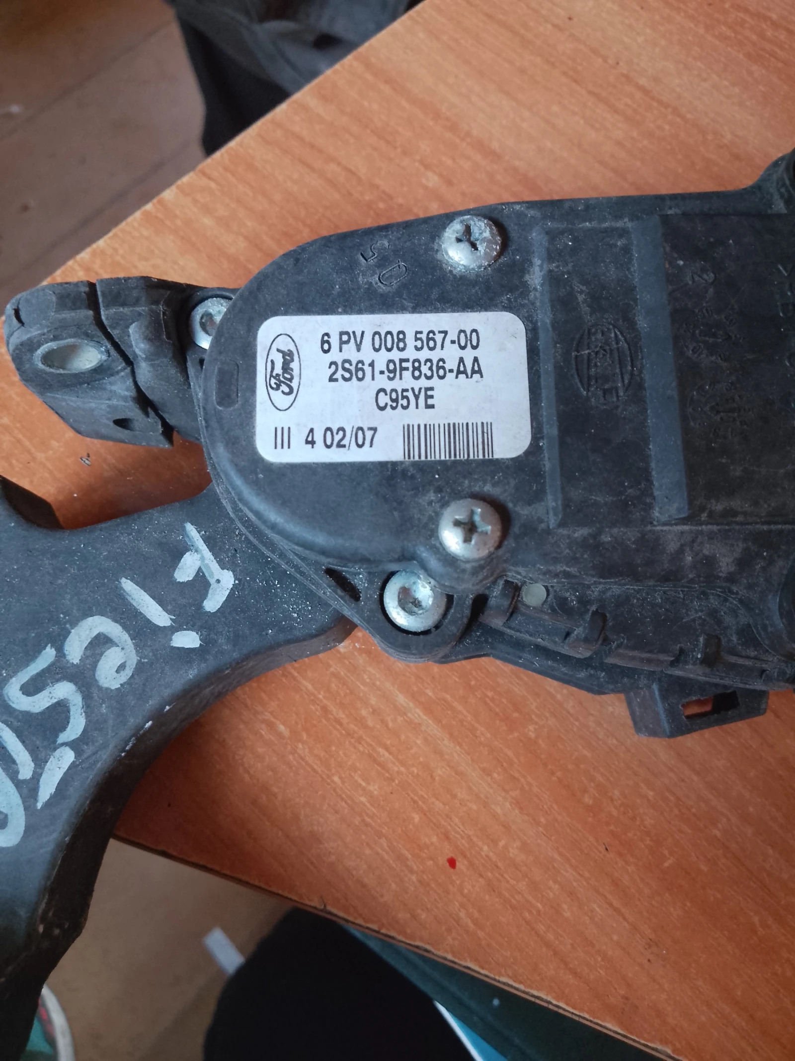 2S61-9F836-AA       | Mobile.bg   2