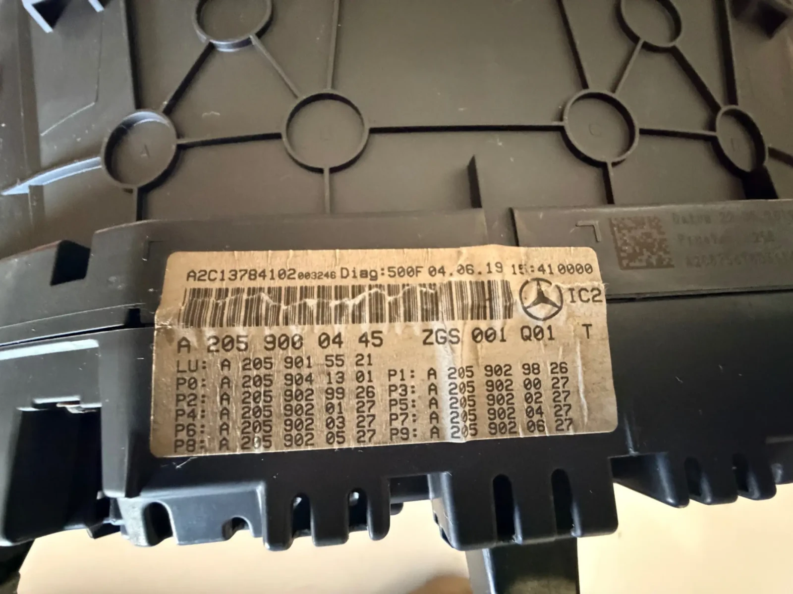 A2059000445 ����������  Mercedes-Benz C CLASS 2019 W205 A 205 900 04 45 A2C13784102 | Mobile.bg � ����������� 2