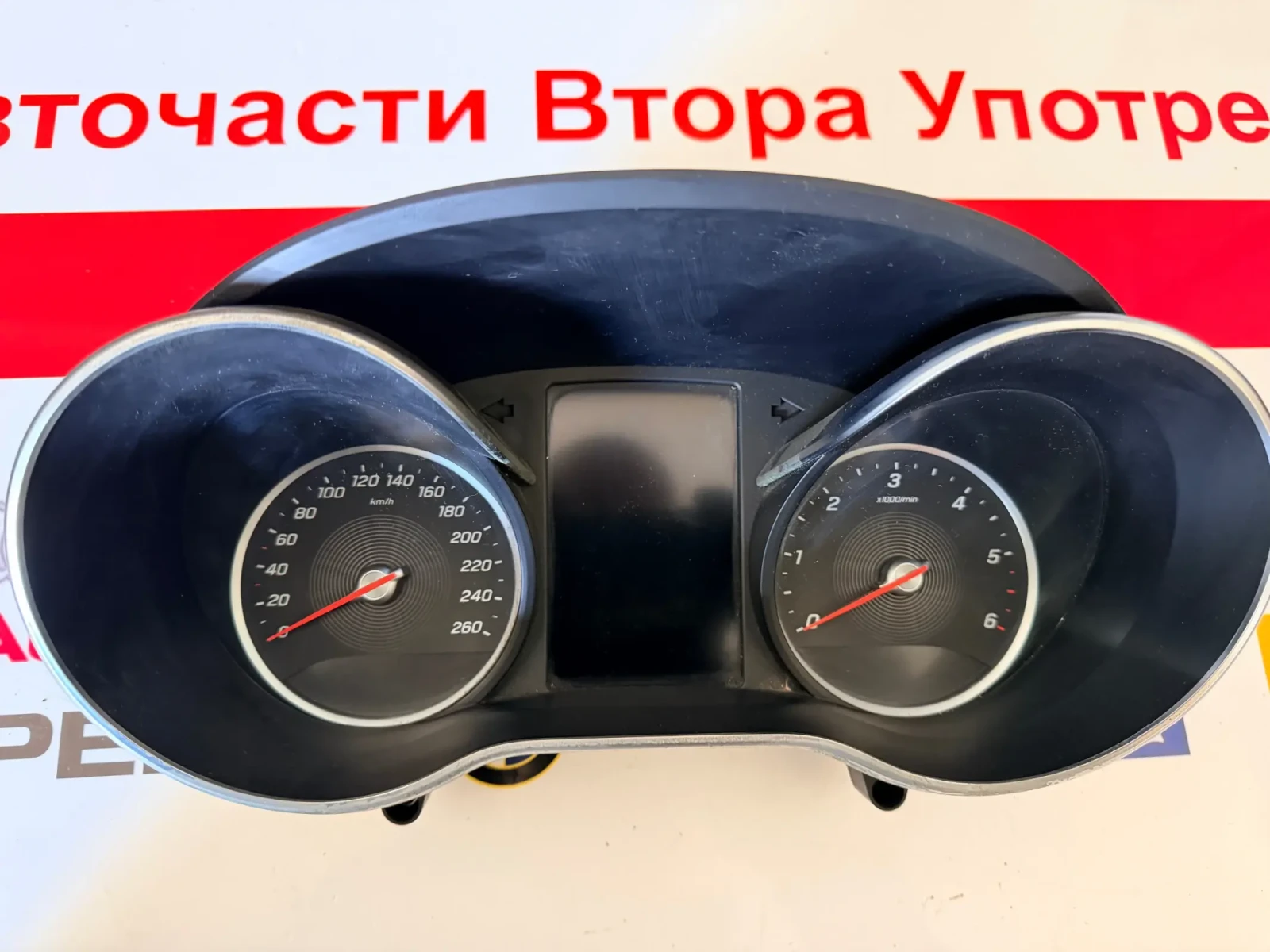 A2059000445 ����������  Mercedes-Benz C CLASS 2019 W205 A 205 900 04 45 A2C13784102 | Mobile.bg � ����������� 1