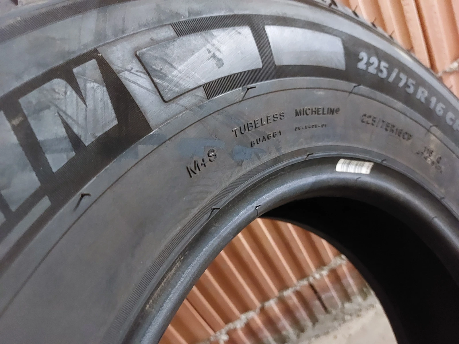  225/75R16 | Mobile.bg   8
