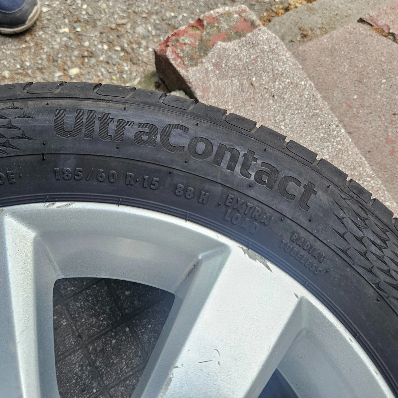    185/60R15  Opel Meriva | Mobile.bg   9