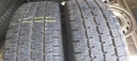      205/70R16