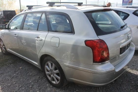 Toyota Avensis ИТАЛИЯ, НА ЧАСТИ, снимка 4