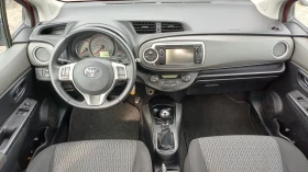 Toyota Yaris D4D ЛИЗИНГ, снимка 10