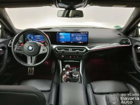 BMW M2 Coupe Sportautomatic, снимка 6