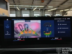 BMW M2 Coupe Sportautomatic, снимка 12