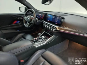 BMW M2 Coupe Sportautomatic, снимка 7