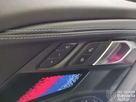 BMW M2 Coupe Sportautomatic, снимка 14