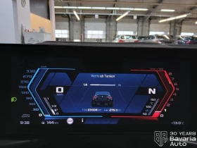 BMW M2 Coupe Sportautomatic, снимка 9