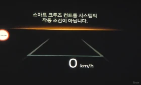 Kia K8 4WD* 20000KM!!!* UNIKAT* TOPOFERTA* * , снимка 14