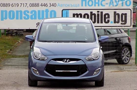 Hyundai Ix20 1.4i/КЛИМАТРОНИК/РЕАЛНИ КМ, снимка 2