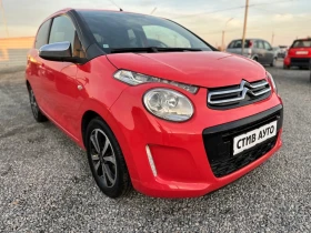     Citroen C1 1.2i