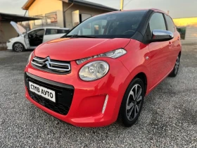 Обява за продажба на Citroen C1 1.2i ~9 200 лв. - изображение 2