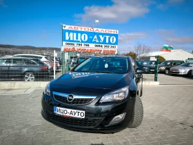 Opel Astra 1, 4i-120k.с.6 скорости, ЕВРО 5В, ВЕРИГА, снимка 1