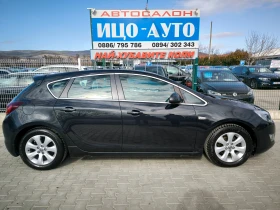 Opel Astra 1, 4i-120k.с.6 скорости, ЕВРО 5В, ВЕРИГА, снимка 7