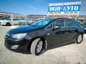 Opel Astra 1, 4i-120k.с.6 скорости, ЕВРО 5В, ВЕРИГА, снимка 2