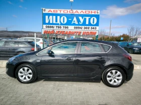 Opel Astra 1, 4i-120k.с.6 скорости, ЕВРО 5В, ВЕРИГА, снимка 3