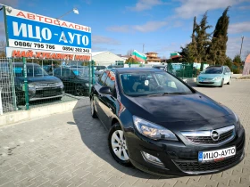 Opel Astra 1, 4i-120k.с.6 скорости, ЕВРО 5В, ВЕРИГА, снимка 8