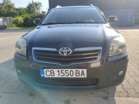 Обява за продажба на Toyota Avensis ~5 400 лв. - изображение 1