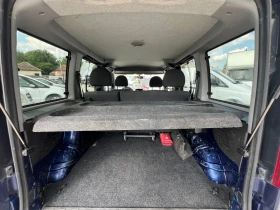 Fiat Doblo 1.9JTD КЛИМА ЛИЗИНГ - 5400 лв. - 16145450 17