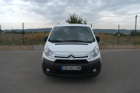 Обява за продажба на Citroen Jumpy ~18 420 лв. - изображение 1