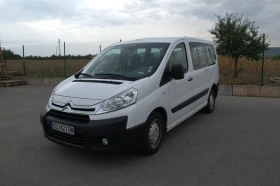 Обява за продажба на Citroen Jumpy ~18 420 лв. - изображение 1