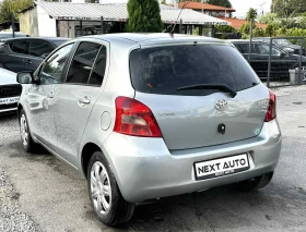 Toyota Yaris 1.3I-VVT 87HP 185, 000KM | Mobile.bg    7