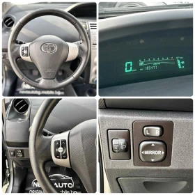 Toyota Yaris 1.3I-VVT 87HP 185, 000KM | Mobile.bg    14