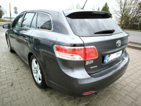 Toyota Avensis 2, 0 D-4D 126k.c.6ck.НАВИ* КЛИМАТР* ЕВРО 5! - 9999 лв. / 5112.41 € - 13766699 4