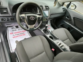 Toyota Avensis 2, 0 D-4D 126k.c.6ck.НАВИ* КЛИМАТР* ЕВРО 5! - 9999 лв. / 5112.41 € - 13766699 9