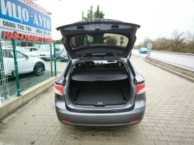 Toyota Avensis 2, 0 D-4D 126k.c.6ck.НАВИ* КЛИМАТР* ЕВРО 5! - 9999 лв. / 5112.41 € - 13766699 14