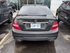 Mercedes-Benz C 300 4MATIC / ПОДГРЕВИ / ПАНОРАМА / ОТ ПРЕДСТАВИТЕЛСТВО | Auto.bg — изображение 4