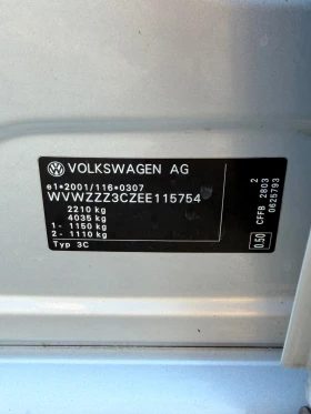 VW Passat 2.0 140 DSG 6 CFFB | Mobile.bg � ����� ������ 13