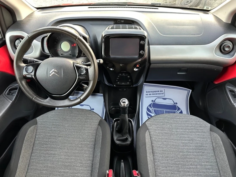 Citroen C1 1.2i, снимка 10 - Автомобили и джипове - 48070953