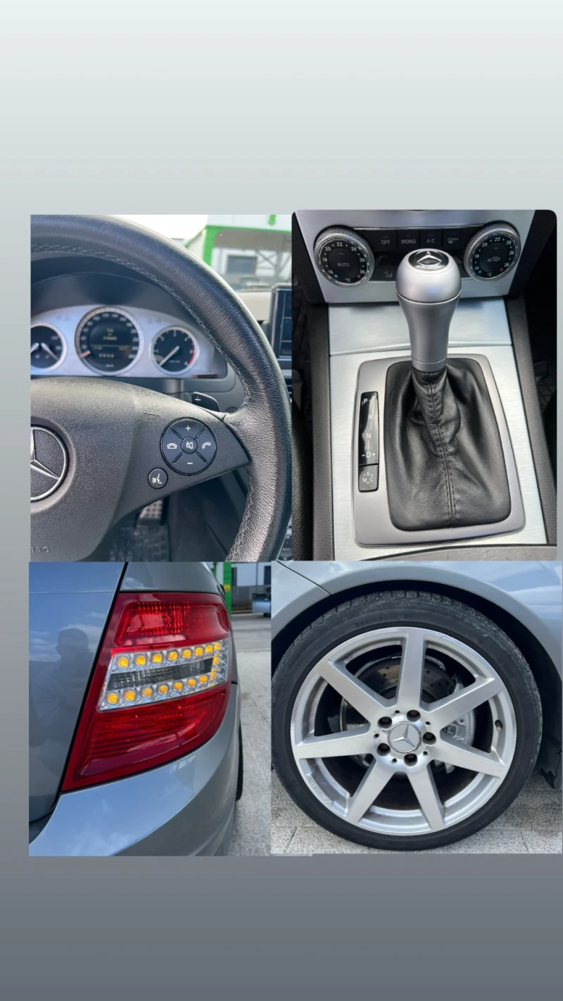 Mercedes-Benz C 320 CDI AMG 4x4, снимка 12 - Автомобили и джипове - 49346382