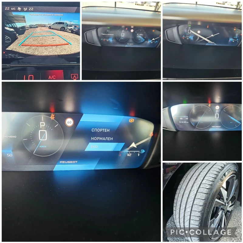 Peugeot 308 1.5 e-HDI 130ks AUTOMAT , снимка 17 - Автомобили и джипове - 51935173