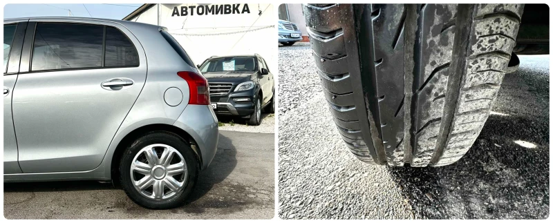 Toyota Yaris 1.3I-VVT 87HP 185, 000KM, снимка 17 - Автомобили и джипове - 51831920