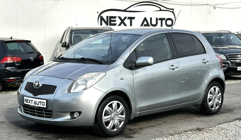 Toyota Yaris 1.3I-VVT 87HP 185, 000KM