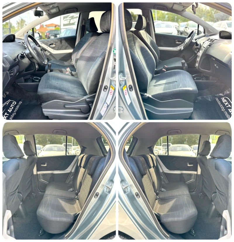 Toyota Yaris 1.3I-VVT 87HP 185, 000KM, снимка 12 - Автомобили и джипове - 51831920