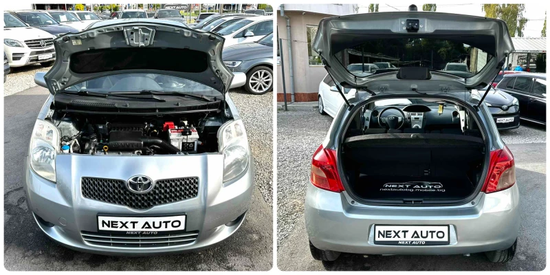 Toyota Yaris 1.3I-VVT 87HP 185, 000KM, снимка 16 - Автомобили и джипове - 51831920