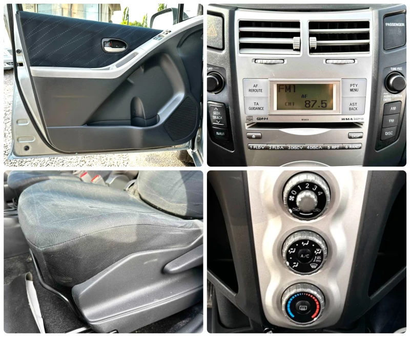Toyota Yaris 1.3I-VVT 87HP 185, 000KM, снимка 15 - Автомобили и джипове - 51831920