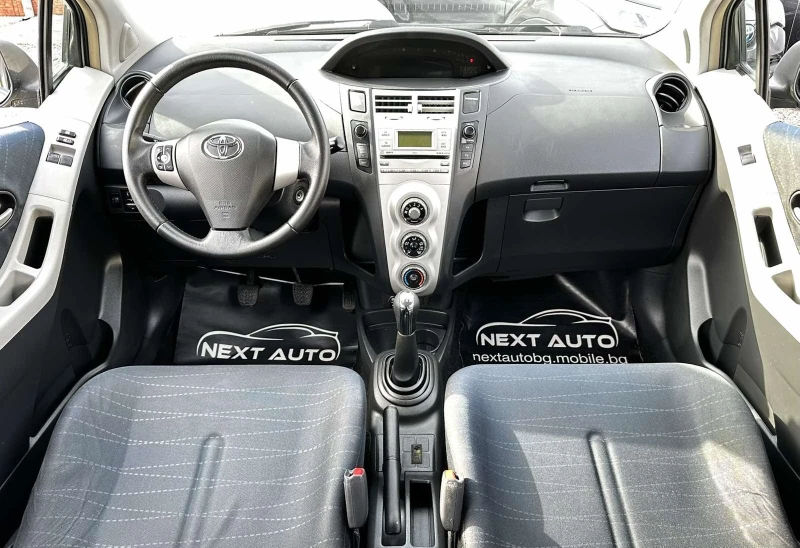 Toyota Yaris 1.3I-VVT 87HP 185, 000KM, снимка 10 - Автомобили и джипове - 51831920