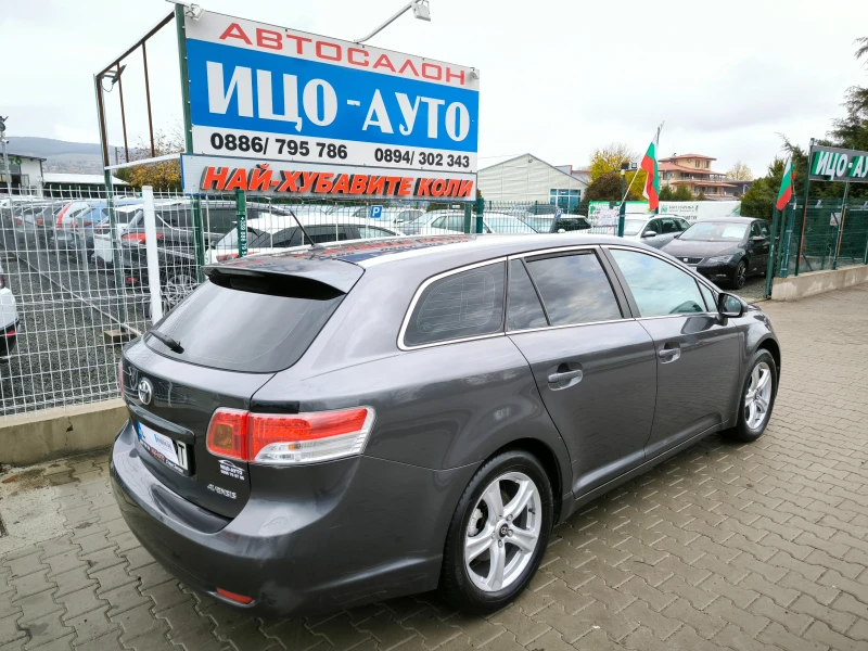 Toyota Avensis 2, 0 D-4D 126k.c.6ck.НАВИ* КЛИМАТР* ЕВРО 5!, снимка 6 - Автомобили и джипове - 52467726