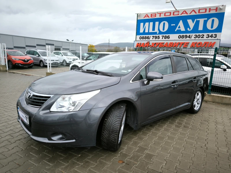 Toyota Avensis 2, 0 D-4D 126k.c.6ck.НАВИ* КЛИМАТР* ЕВРО 5!, снимка 2 - Автомобили и джипове - 52467726