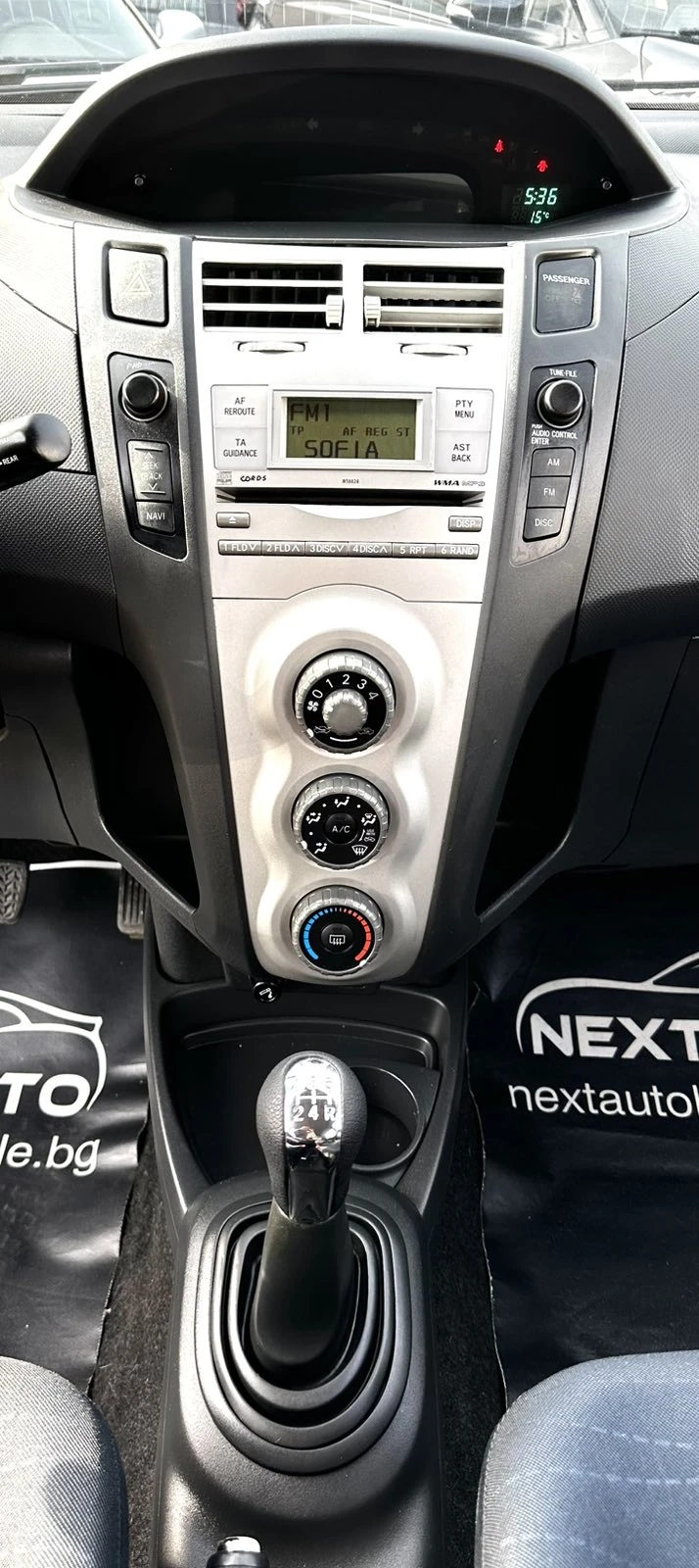 Toyota Yaris 1.3I-VVT 87HP 185, 000KM | Mobile.bg   11