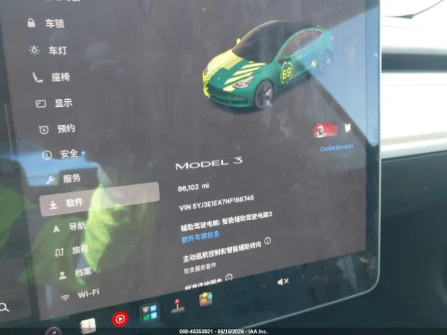 Tesla Model 3 RANGE PLUS RWD PREMIUM LUXURY | Mobile.bg � ����������� 11