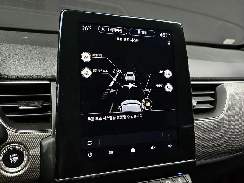 Renault Arkana 1.6 GTe Iconic| 114�.�. | Mobile.bg � ����������� 15