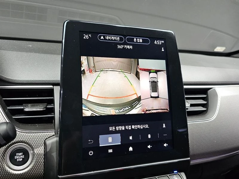 Renault Arkana 1.6 GTe Iconic| 114�.�. | Mobile.bg � ����������� 14